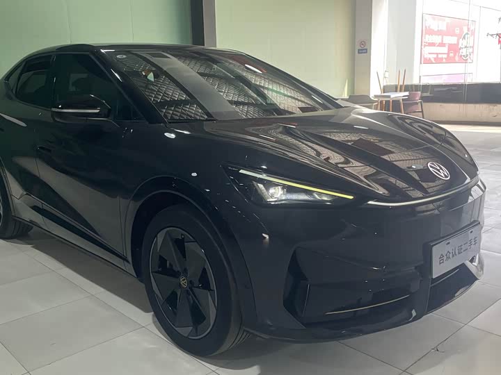 Volkswagen ID. UNYX Pro Long Range