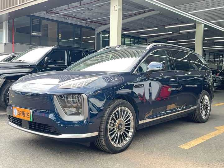 Hyper HL 700 Ultra 6-Seater