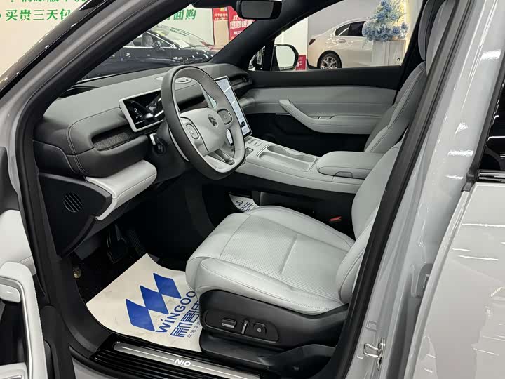 Nio ES6