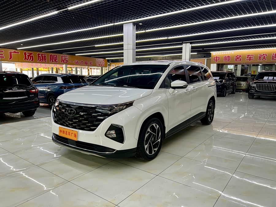 Beijing Custo 2022