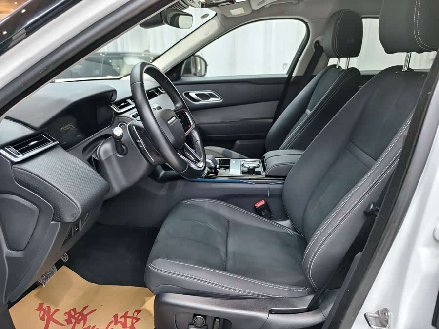 Land Rover Velar Dynamic SE