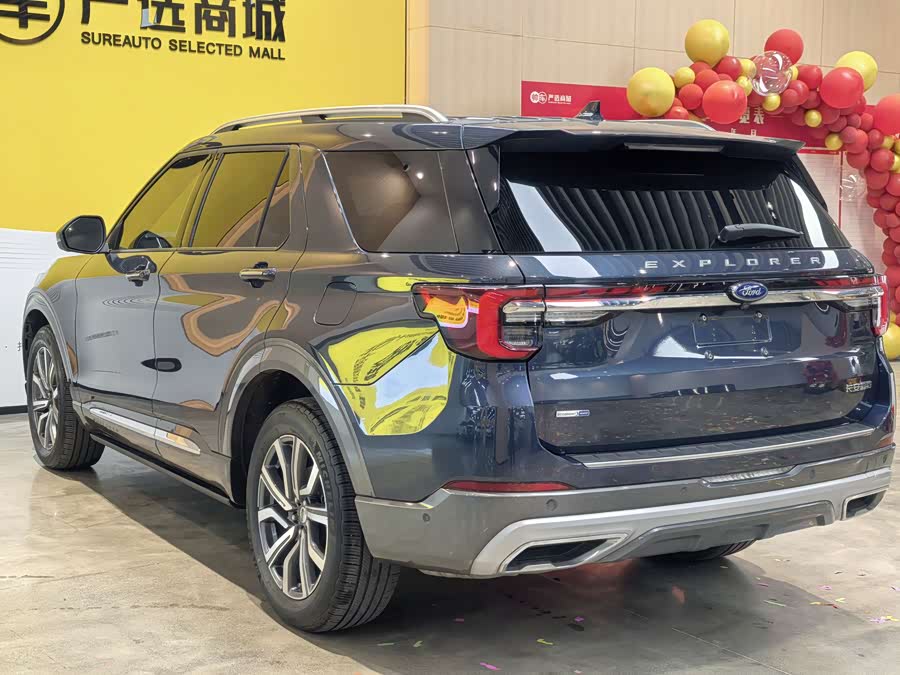 Ford Explorer 2023 Eco Boost 285 Titanium