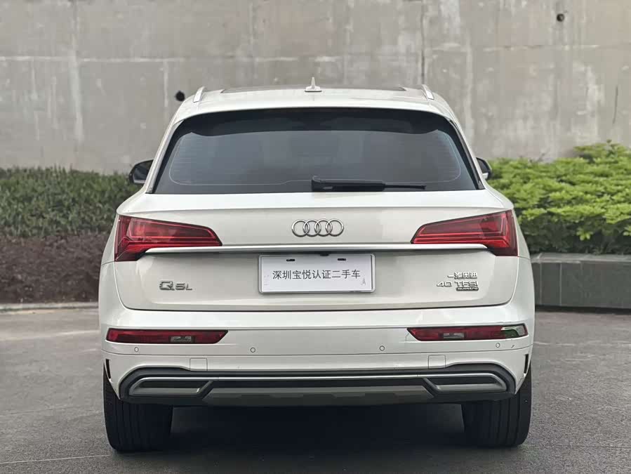 Audi Q5L 40 TFSI Luxury Dynamic