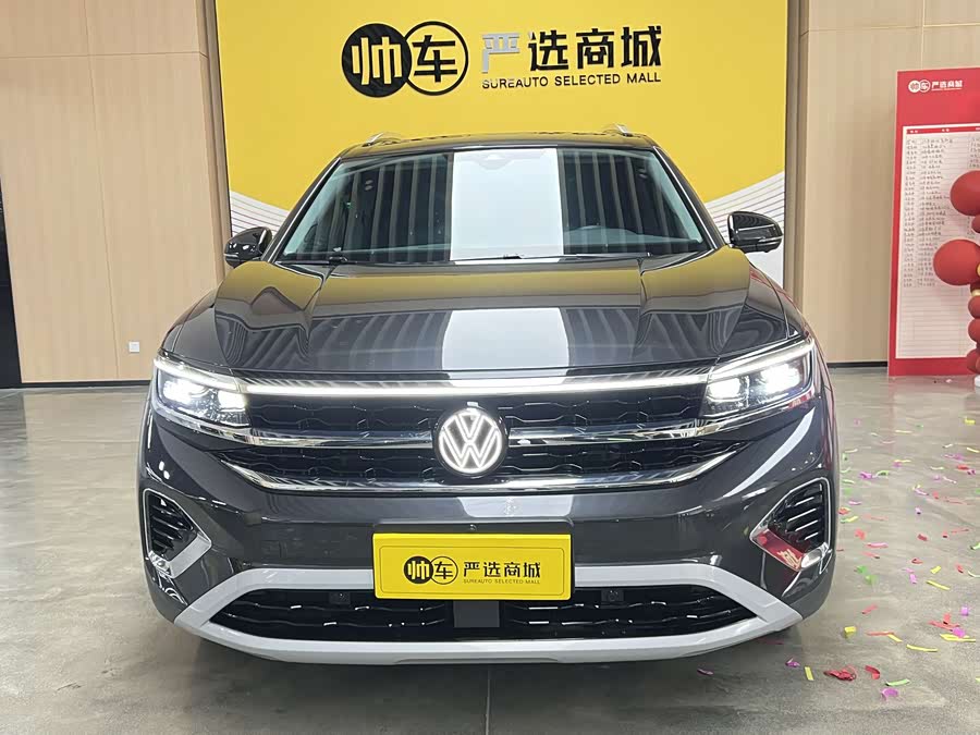 Volkswagen Talagon 2023 рестайлинг