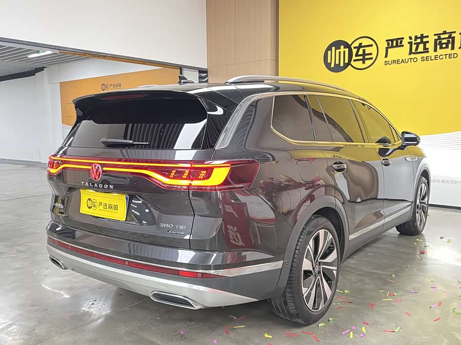 Volkswagen Talagon 2023 рестайлинг