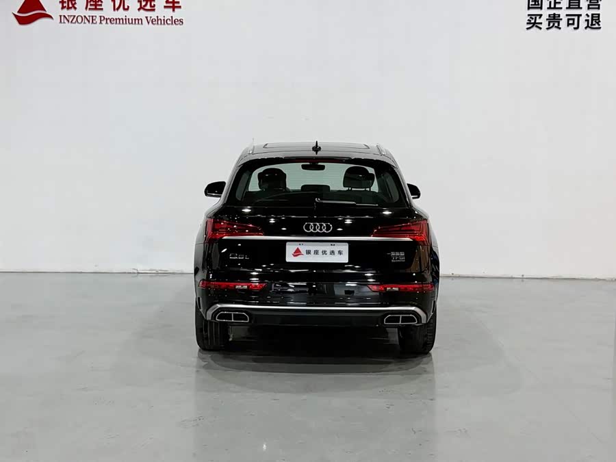 Audi Q5L 40 TFSI Style Sport