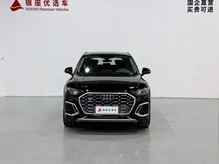 Audi Q5L 40 TFSI Style Sport
