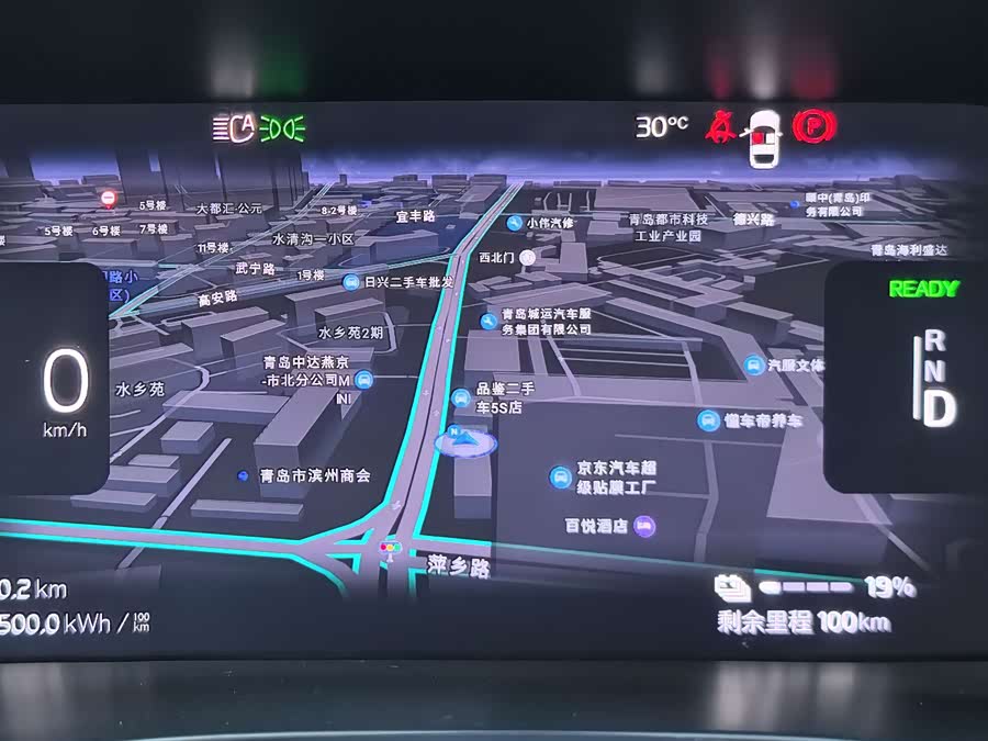 Volvo XC40 Автомобиль на новой энергии (NEV) 2023 Long Range