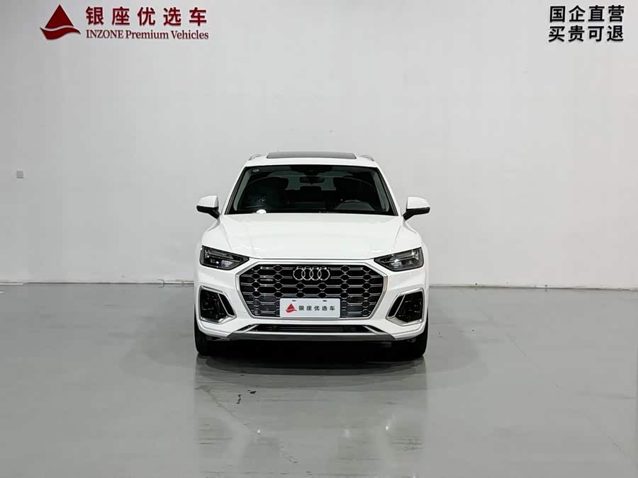 Audi Q5L 40 TFSI Style Sport