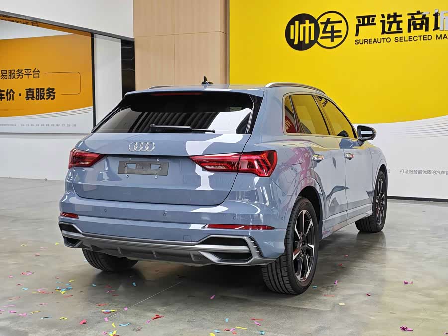 Audi Q3 35 TFSI Fashion Zhiya