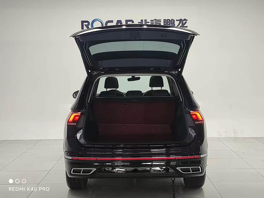 Volkswagen Tiguan L Chuzhong