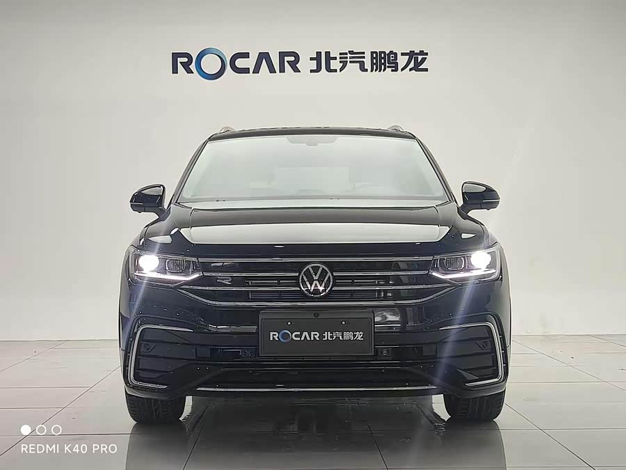 Volkswagen Tiguan L Chuzhong