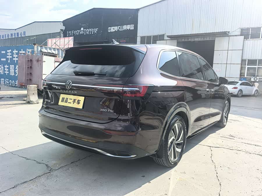 Volkswagen Viloran 2023 рестайлинг