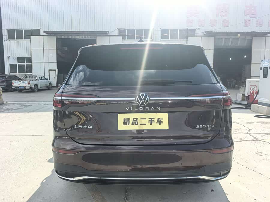 Volkswagen Viloran 2023 рестайлинг