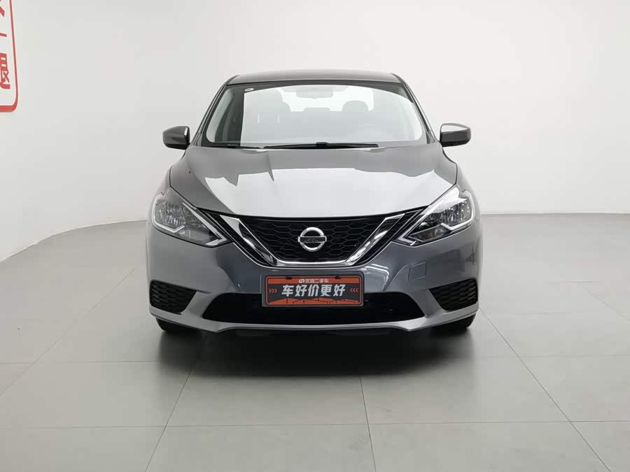 Nissan Sylphy Classic 1.6XE CVT Comfort