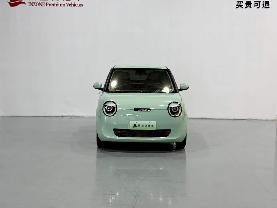Changan Lumin 205 km Xiangqin