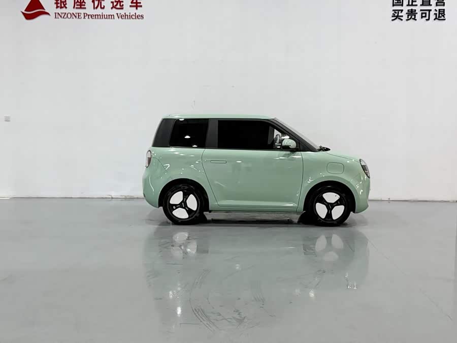 Changan Lumin 205 km Xiangqin