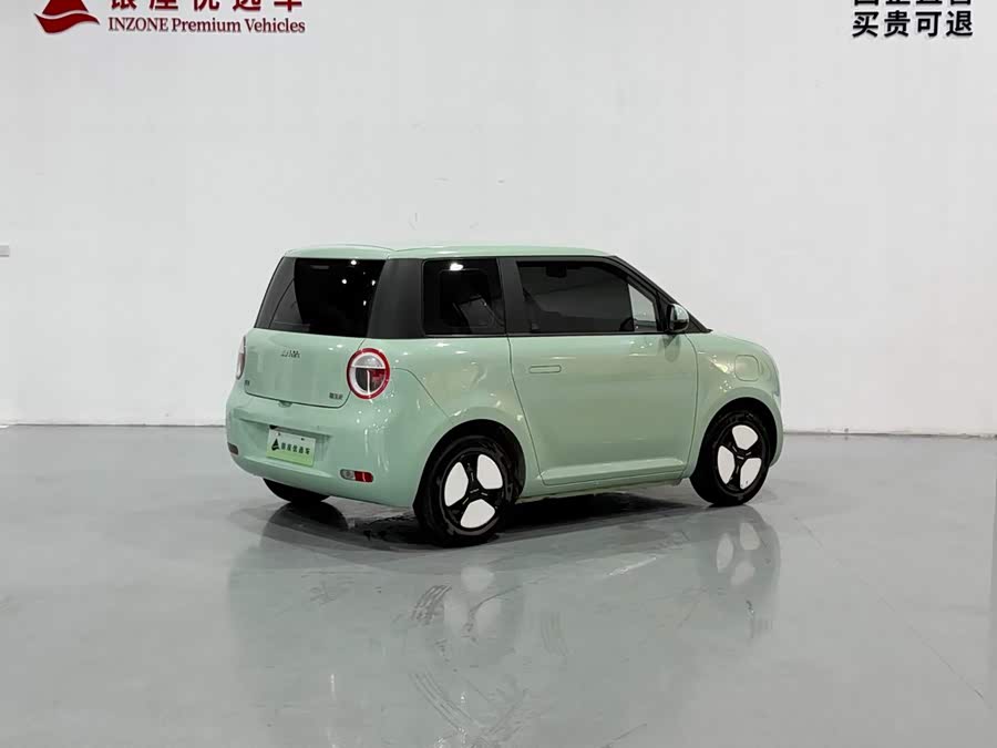 Changan Lumin 205 km Xiangqin