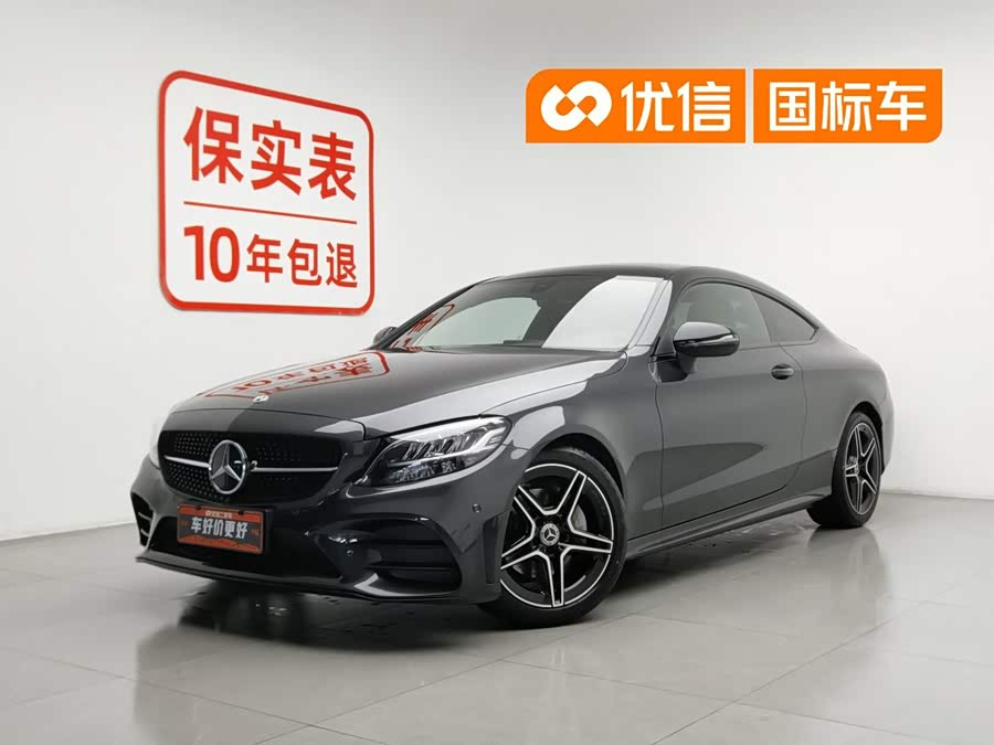 Mercedes-Benz C-Class 2022 рестайлинг C 260 Купе