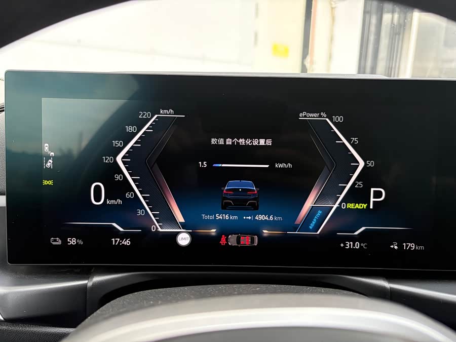 BMW i3 eDrive 35 L