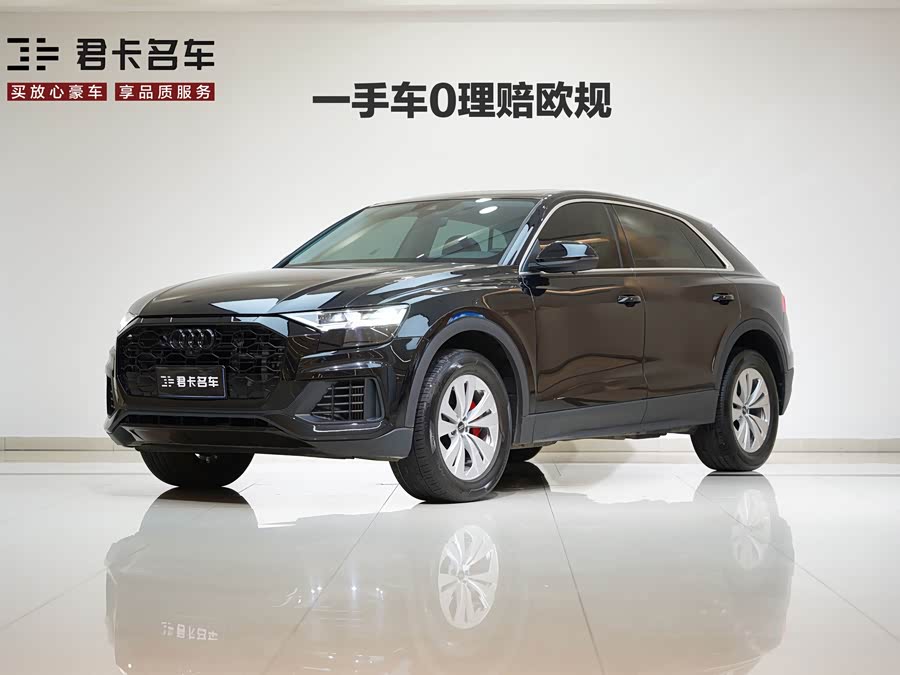 Audi Q8 55 TFSI Premium Dynamic