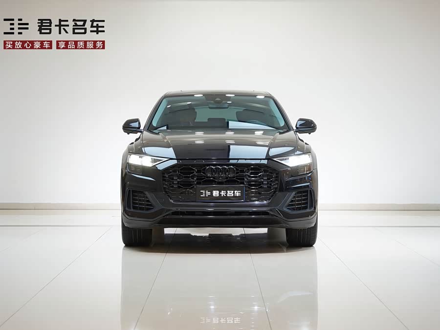 Audi Q8 55 TFSI Premium Dynamic