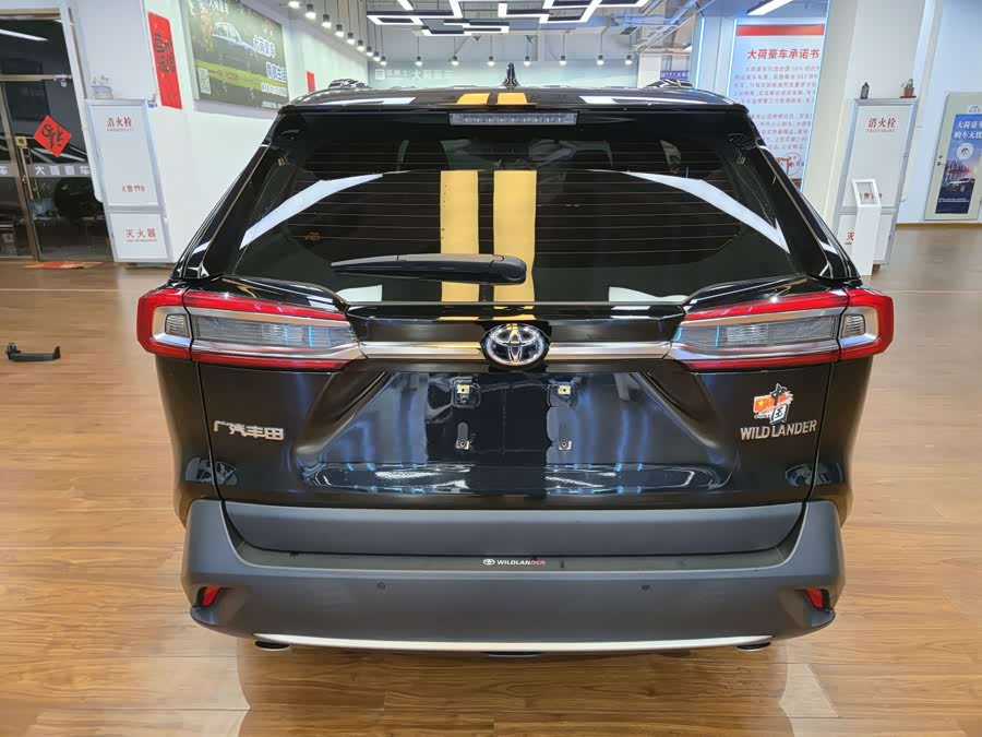 Toyota Wildlander