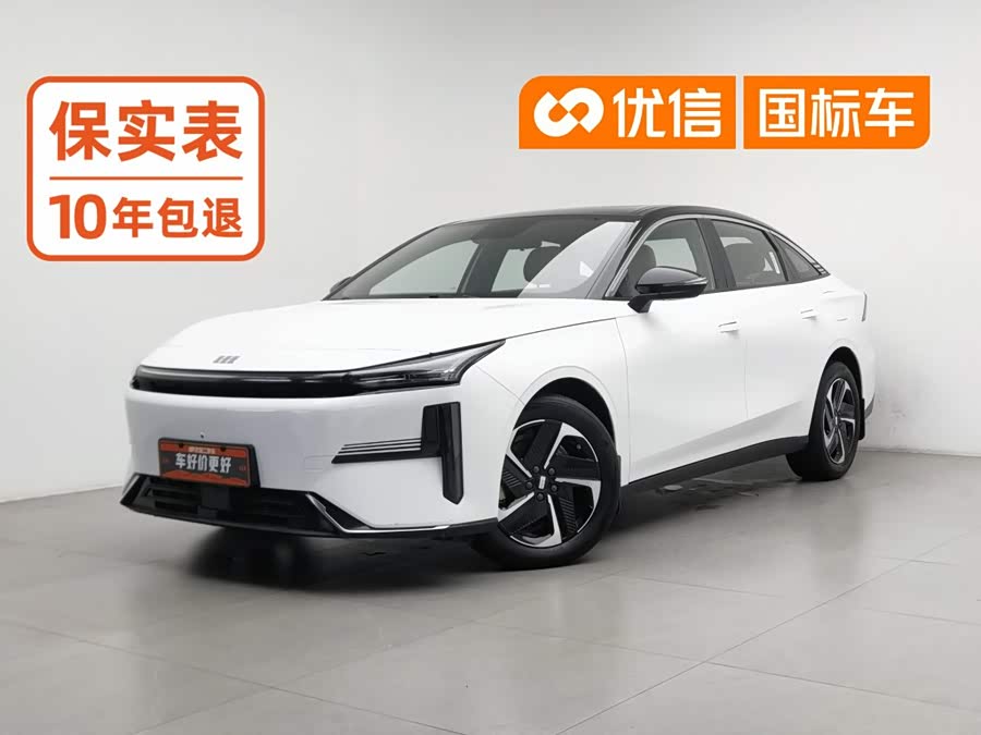 Geely GalaxyL6 2023 60km PLUS