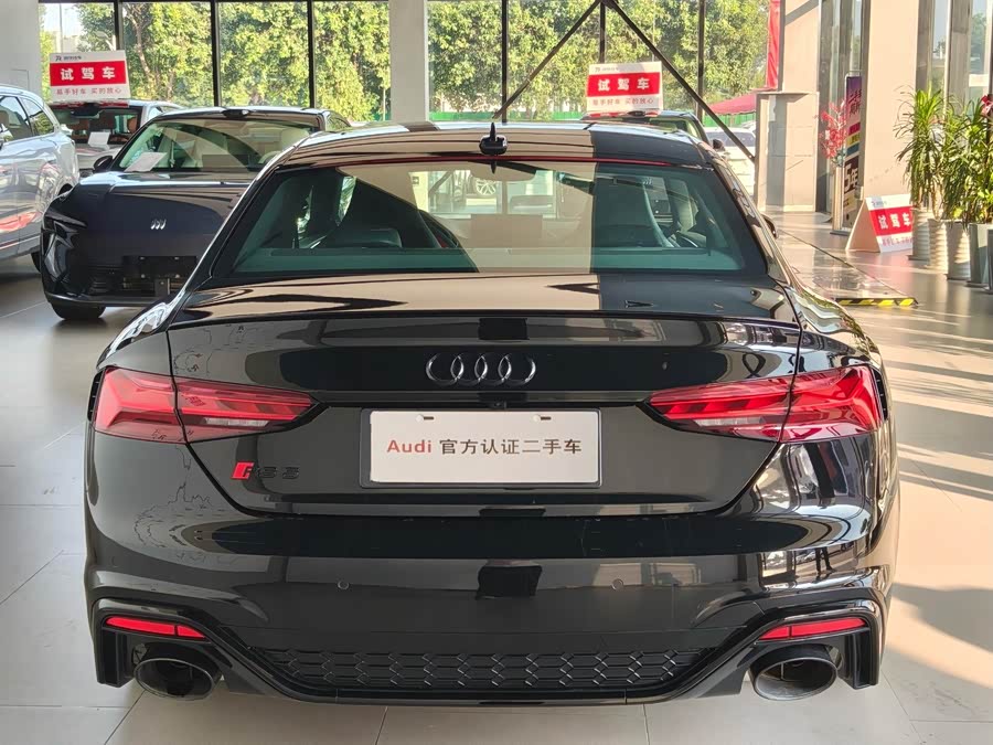 Audi RS 5