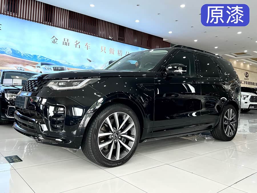 Land Rover Discovery 2023 рестайлинг