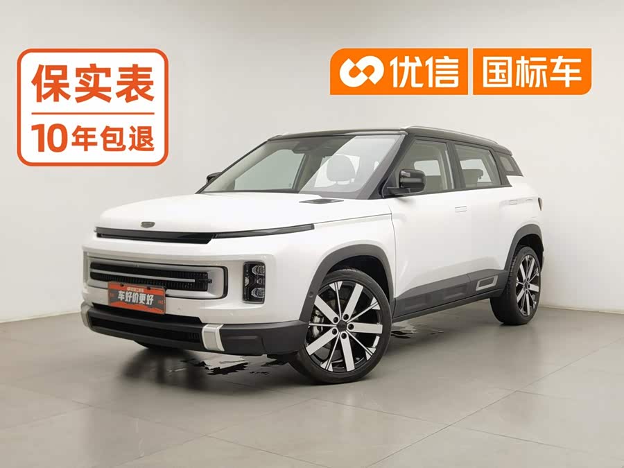 Geely ICON