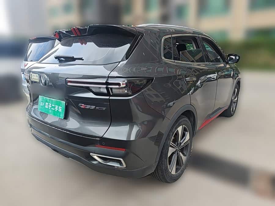 Changan CS55 PLUS 2nd Gen