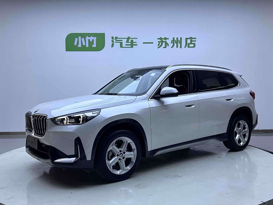 BMW X1 s Drive20Li X Design Package