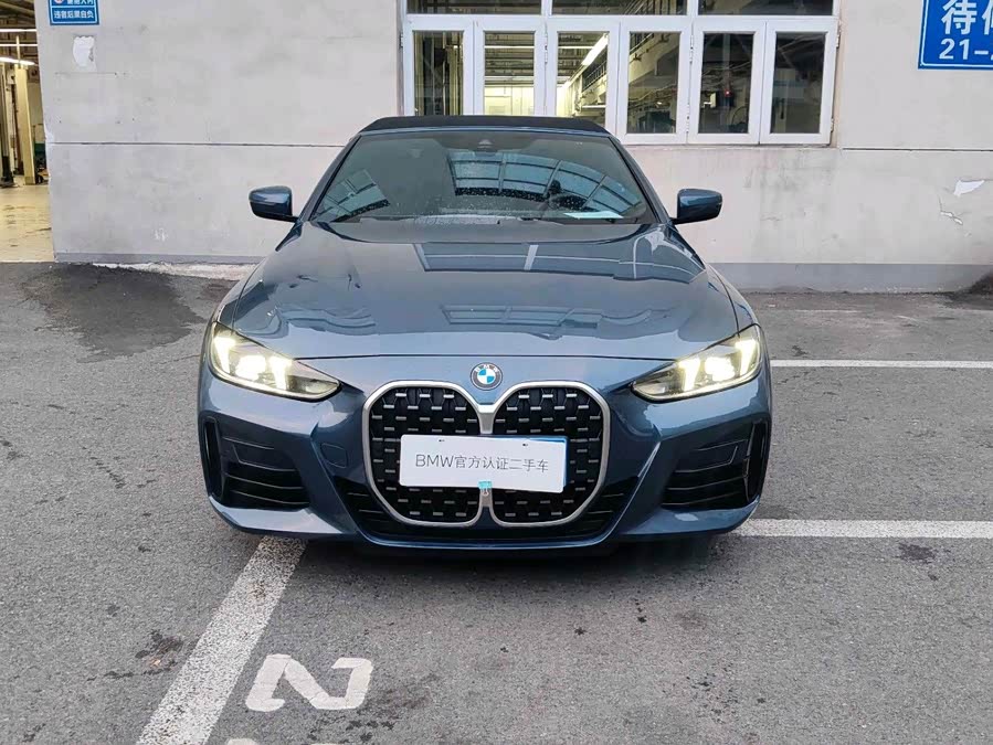 BMW 4 серия 2024