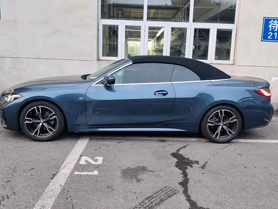 BMW 4 серия 2024
