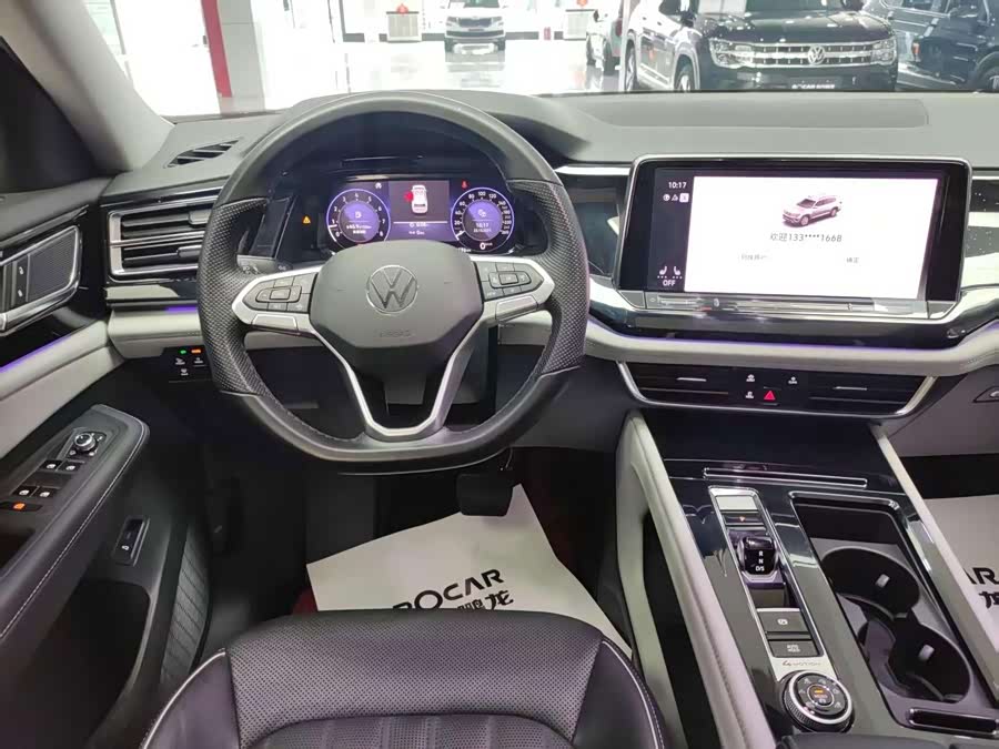 Volkswagen Talagon