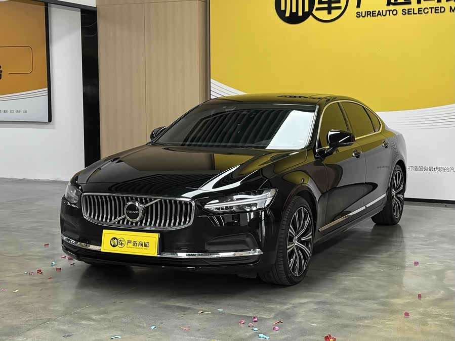 Volvo S90 B5 Zhiyuan Luxury