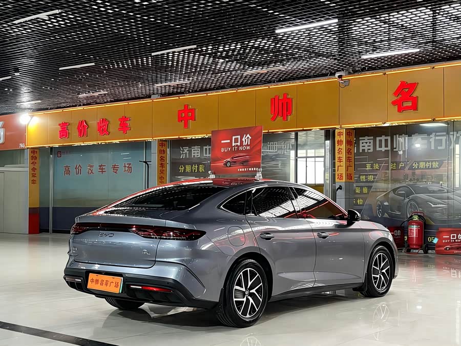 BYD Qin L DM-i 80 km Beyond