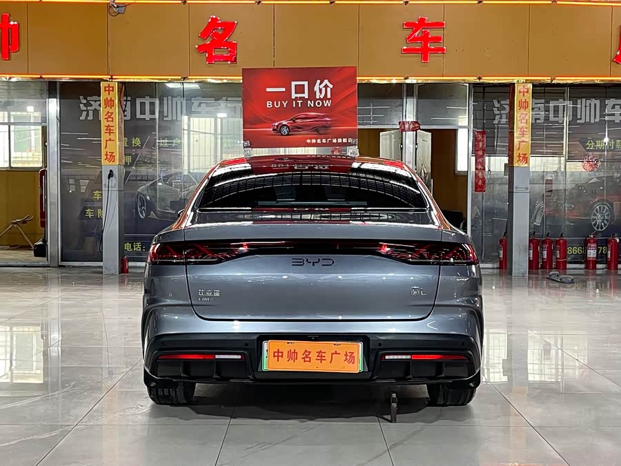 BYD Qin L DM-i 80 km Beyond