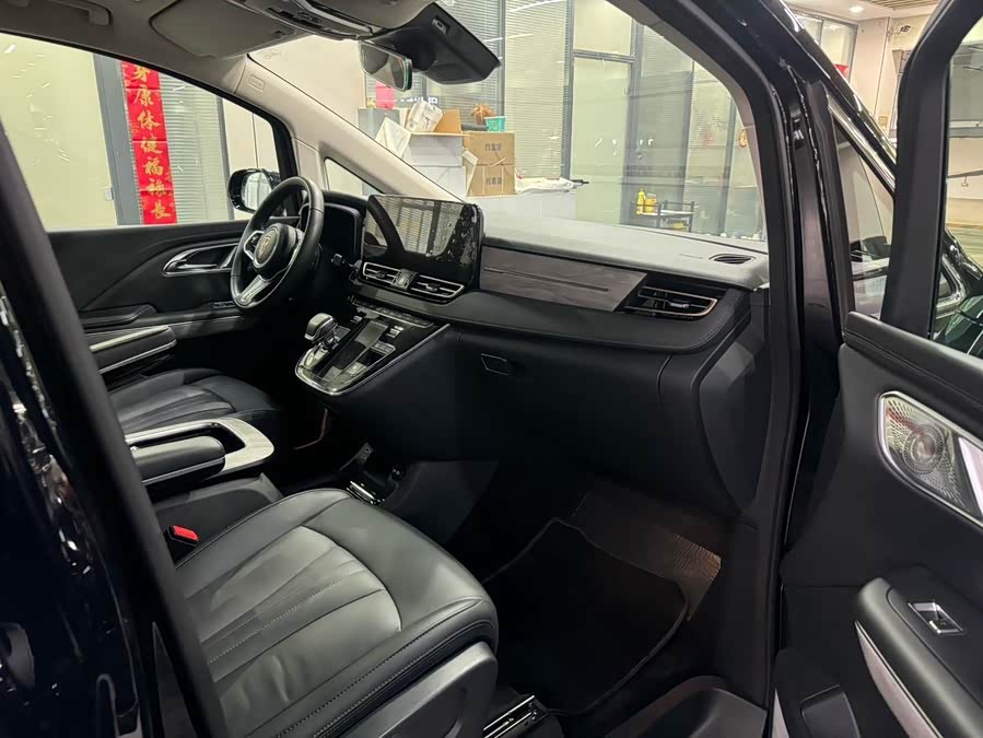 Hongqi HQ9 2023