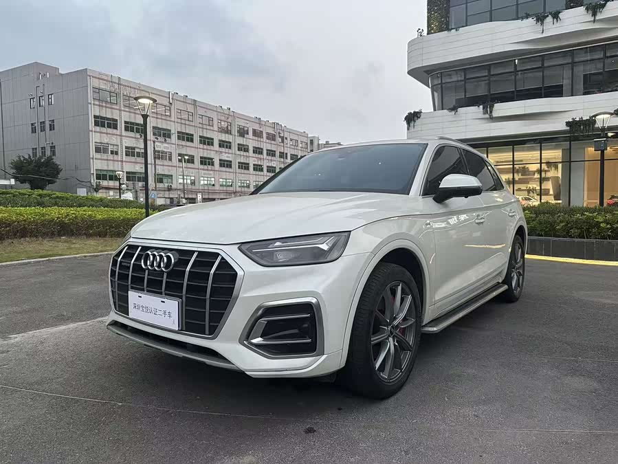 Audi Q5L 40 TFSI Luxury Dynamic