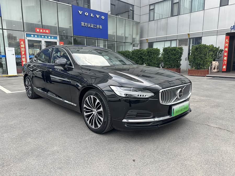 Volvo S90Plug-in