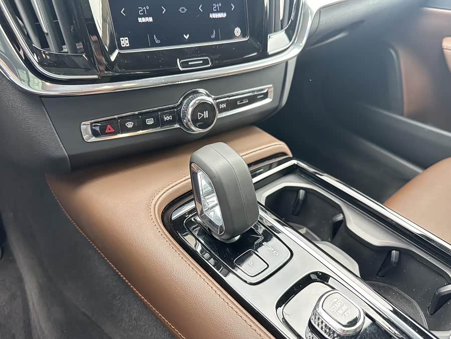 Volvo S90Plug-in