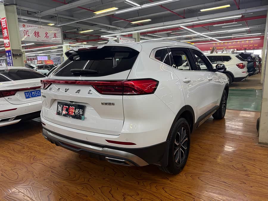 Haval H6 3rd Gen
