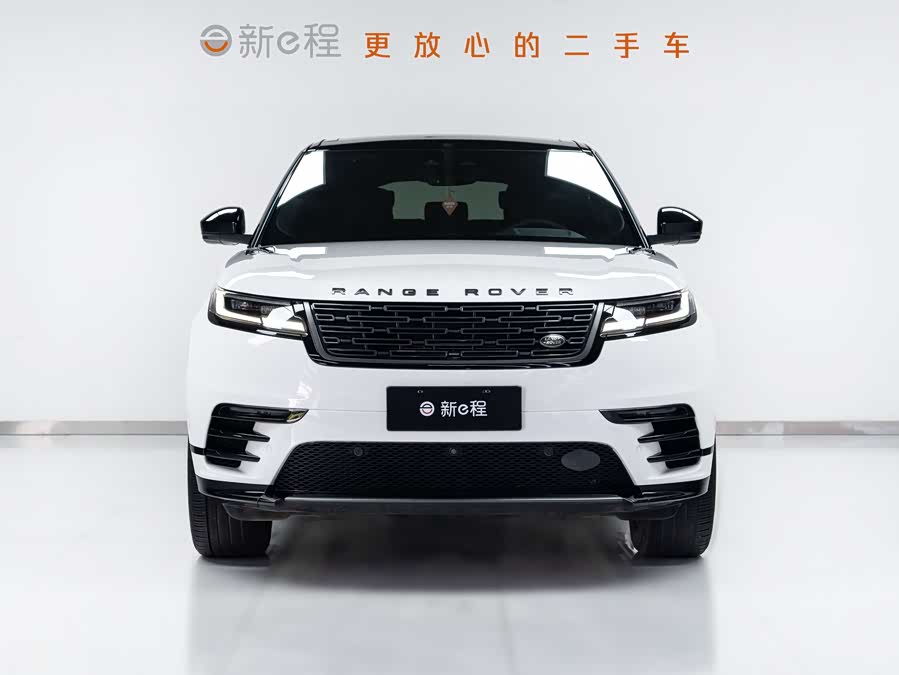 Land Rover Velar Dynamic SE