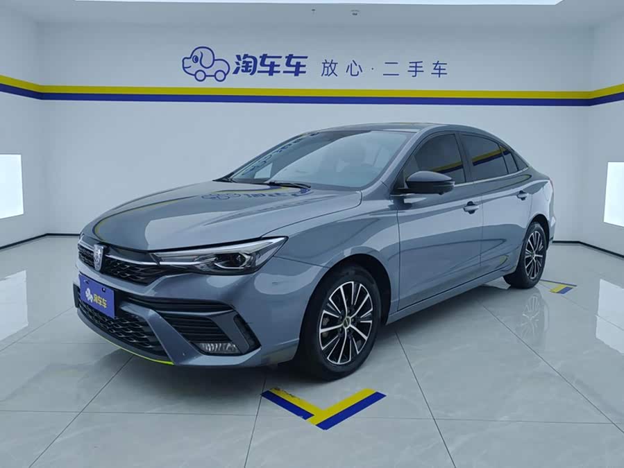 Roewe i5 2021