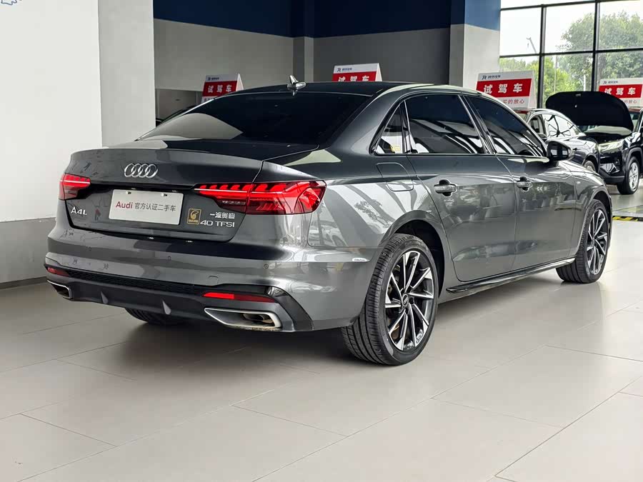 Audi A4L