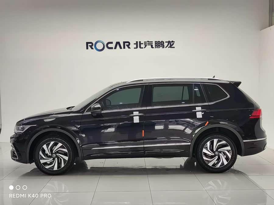 Volkswagen Tiguan L Chuzhong