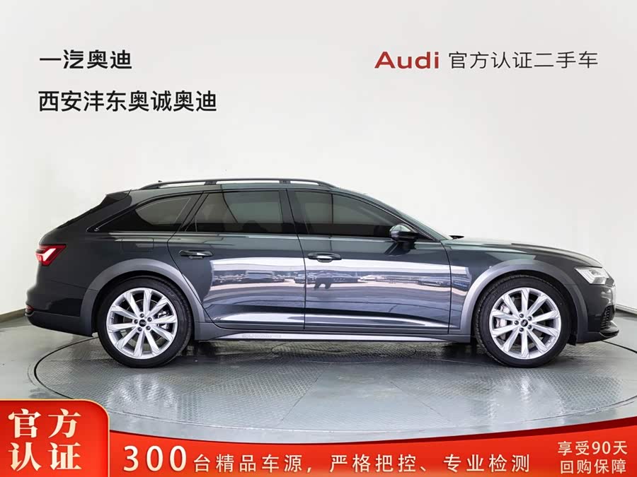 Audi A6 Allroad Quattro 55 TFSI Explorer Off-Road Premium (Im port)