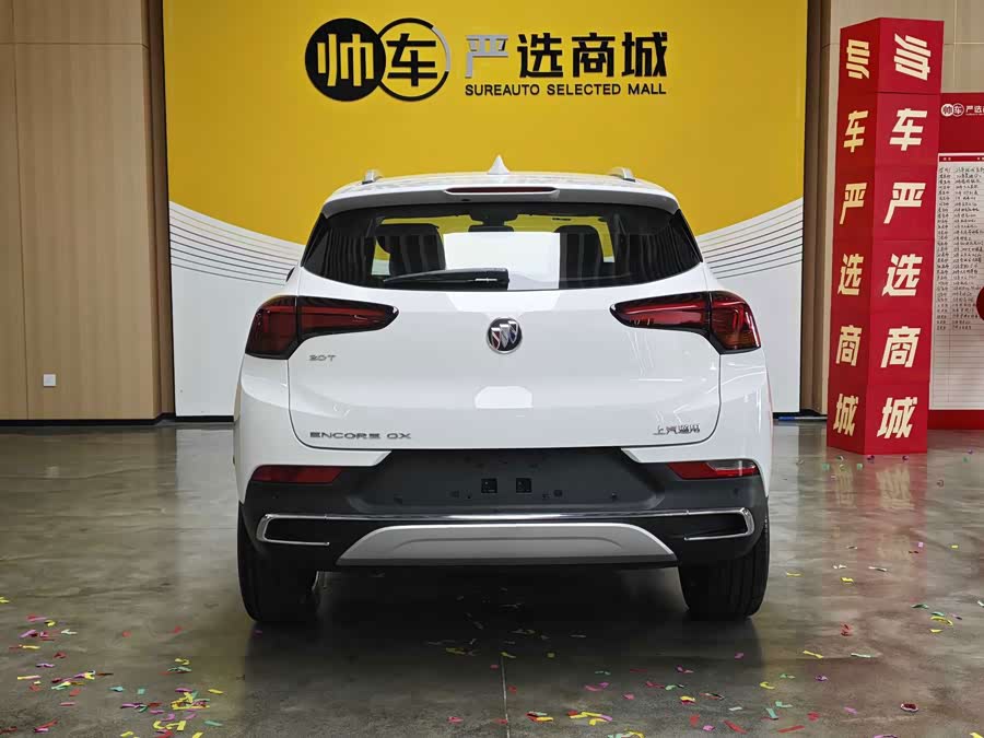 Buick Encore GX 2022